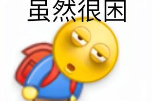 江南app官方入口安卓版截图1